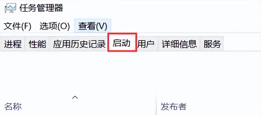 Win10任务栏卡死？三个技巧，让你轻松应对！