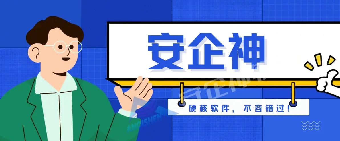 2024最新干货分享：cad文件加密妙计，cad文件加密软件推荐