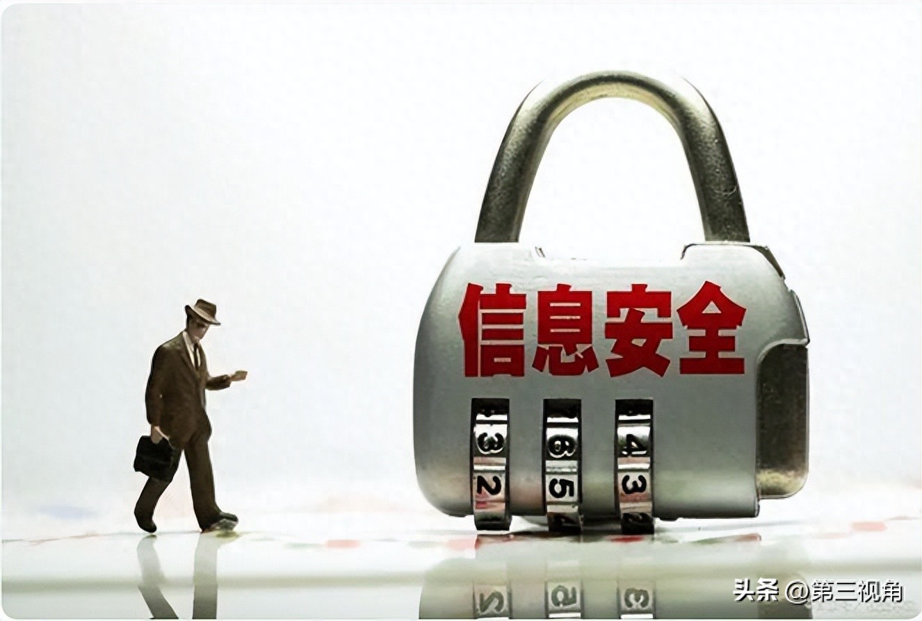 新手机如何安全查找身份证照片