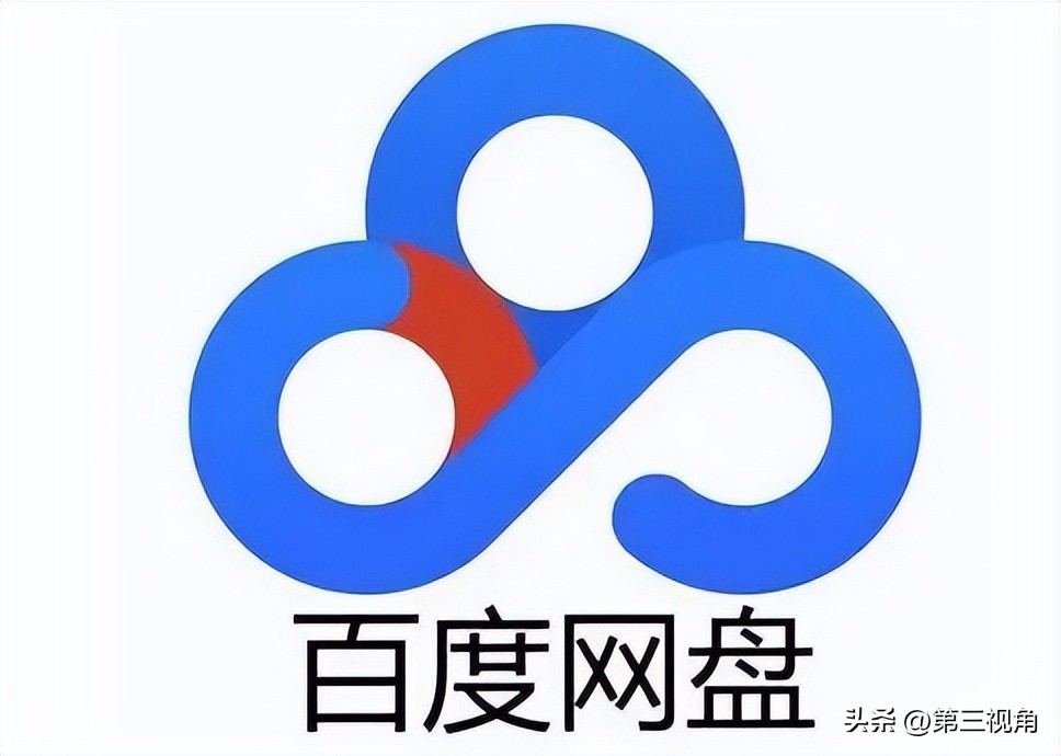 新手机如何安全查找身份证照片