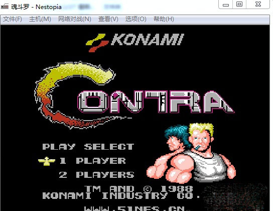 Winkawaks模拟器典藏版中文版 v1.65