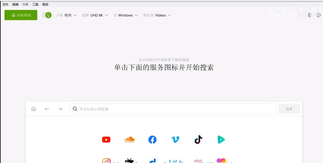 5款良心无广神级Windows软件，完爆付费，堪称极品！