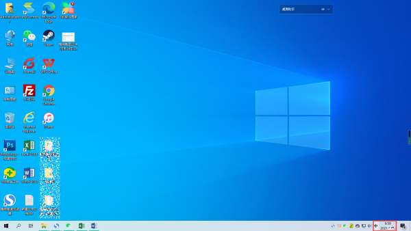 搜狗输入法的图标突然不见了怎么办?完美解决方法看这里