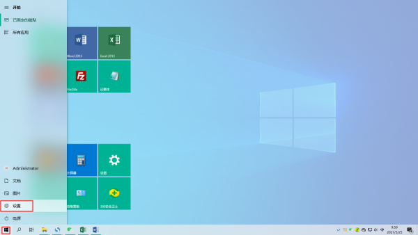 搜狗输入法的图标突然不见了怎么办?完美解决方法看这里