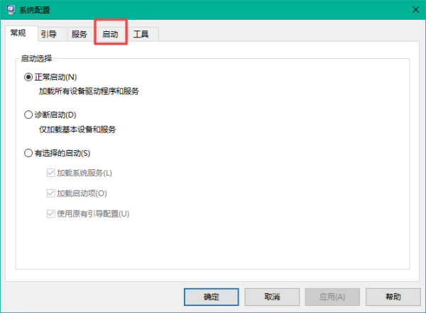 搜狗输入法的图标突然不见了怎么办?完美解决方法看这里