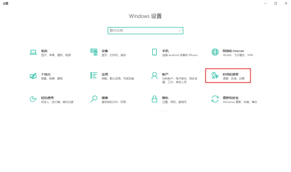 搜狗输入法的图标突然不见了怎么办?完美解决方法看这里