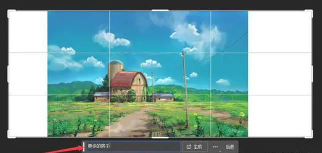 ps2024简体中文版下载v25.12.4