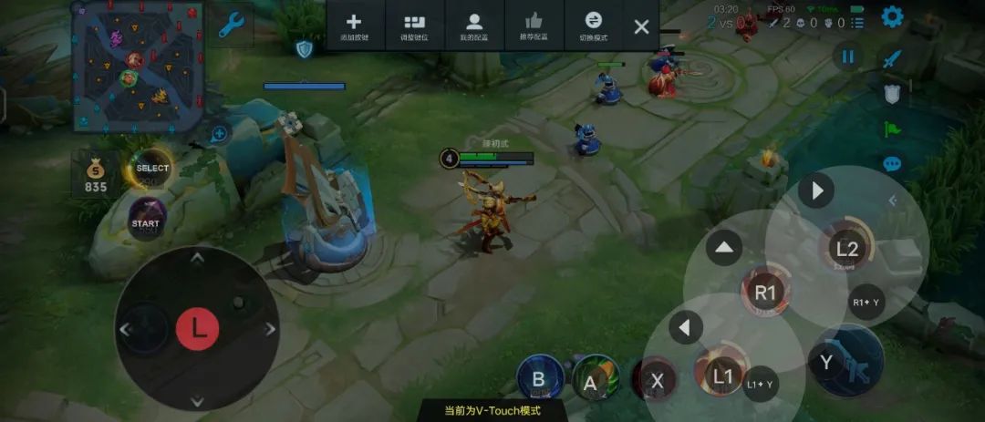 手机手柄的终极形态？盖世小鸡X2 Pro游戏手柄