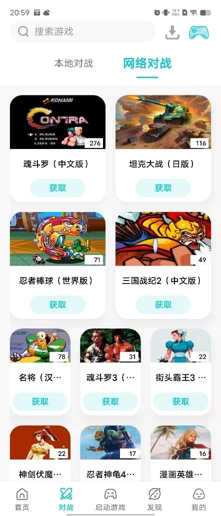 手机手柄的终极形态？盖世小鸡X2 Pro游戏手柄