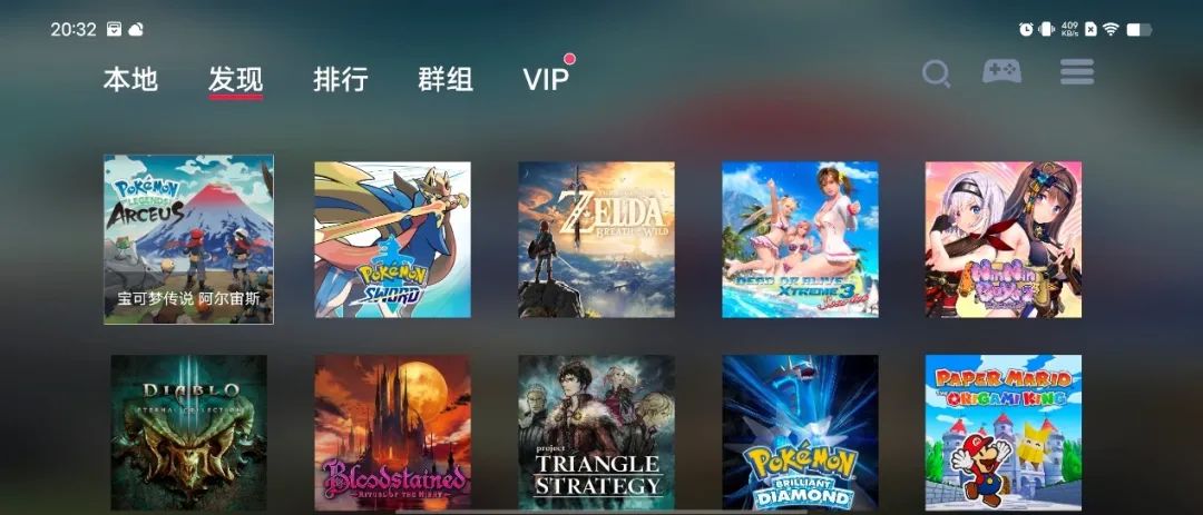 手机手柄的终极形态？盖世小鸡X2 Pro游戏手柄