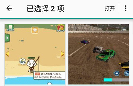 printershare(趣打印)手机最新版
