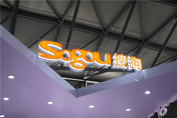 搜狗发布点点输入：纯鼠标点击即可完成打字