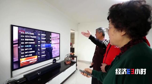 实现“一个遥控器就能看电视”！各部委出手治理见成效→