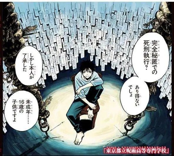 《新·福音战士剧场版：终》票房破百亿：生命力延续26年，今日仍旧虽完但续