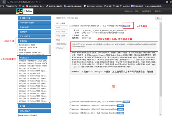如何一键u盘重装系统？如何给u盘重装系统