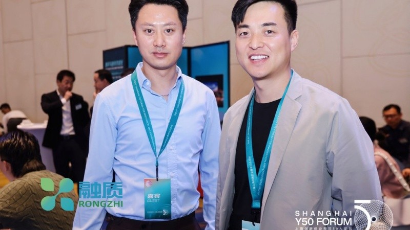 ai工具辅助办公应用有哪些