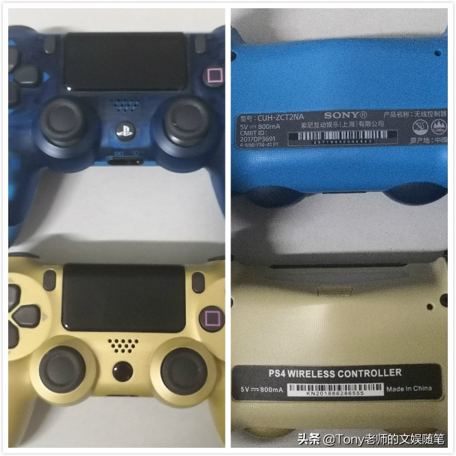 PS5到底何时发售？目前PS4还值不值得买？