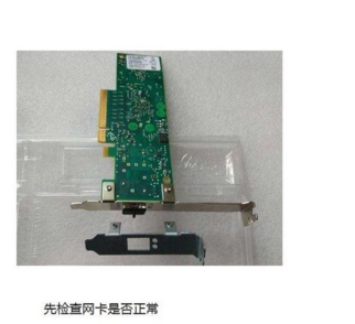 我的电脑 网络适配器找不到以太网