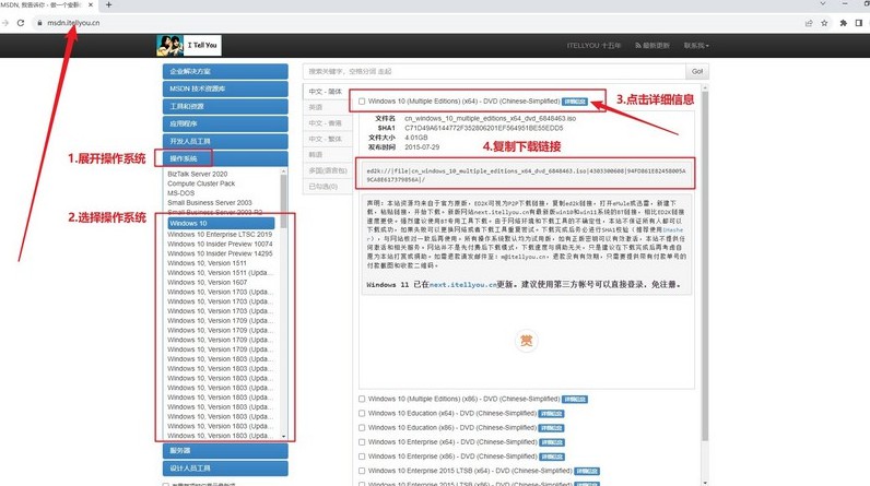 U盘重装系统怎么重装-怎么样U盘重装系统-老毛桃winpe u盘