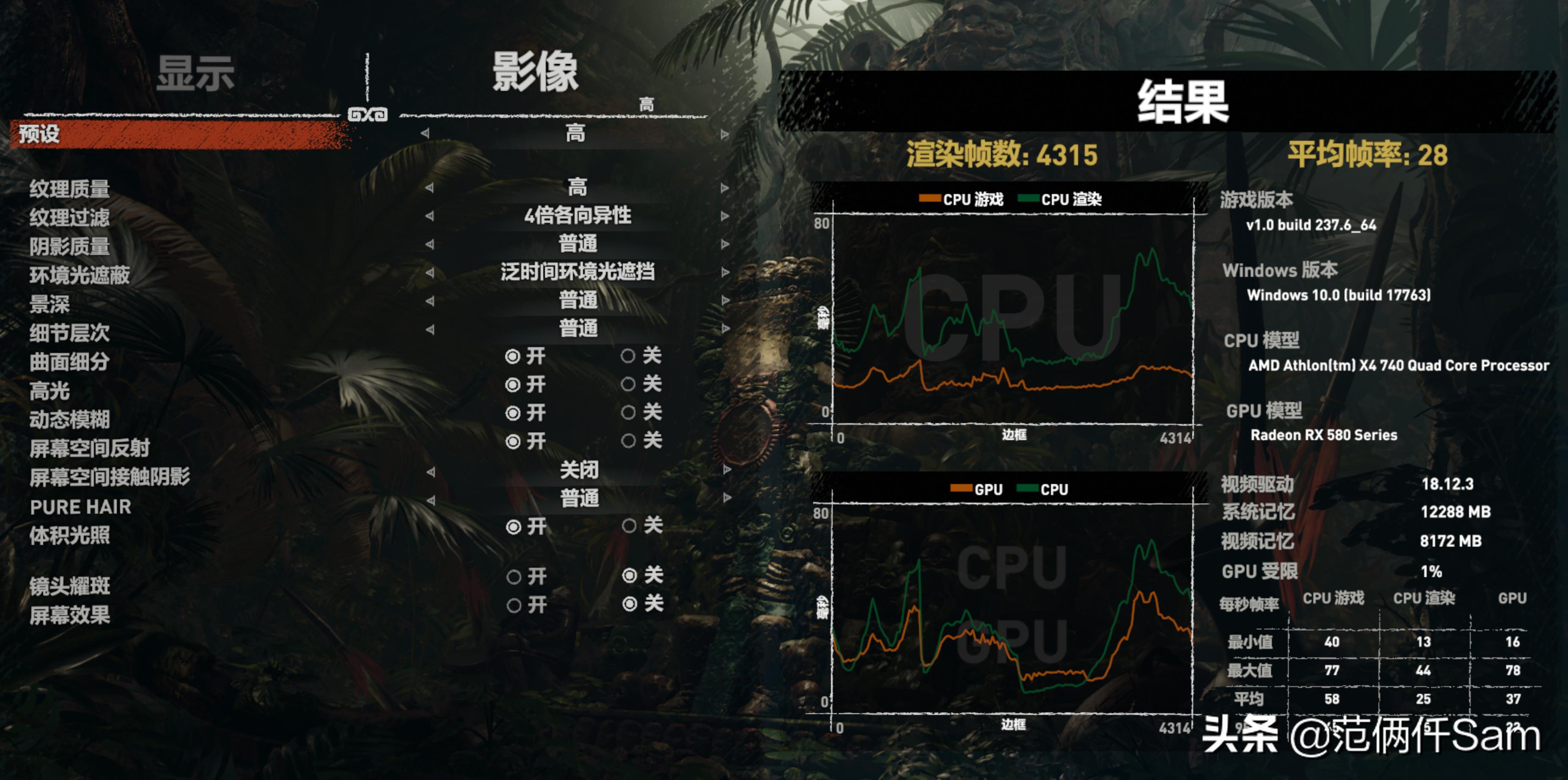 ps4小白的小白问题全记录 篇五：美服退款&电脑与ps4共用音箱方案