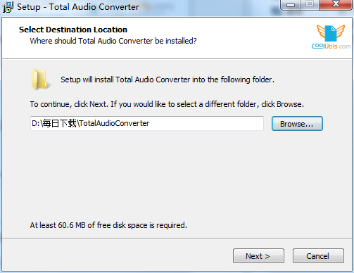 万能音频转换器(Total Audio Converter)软件功能
