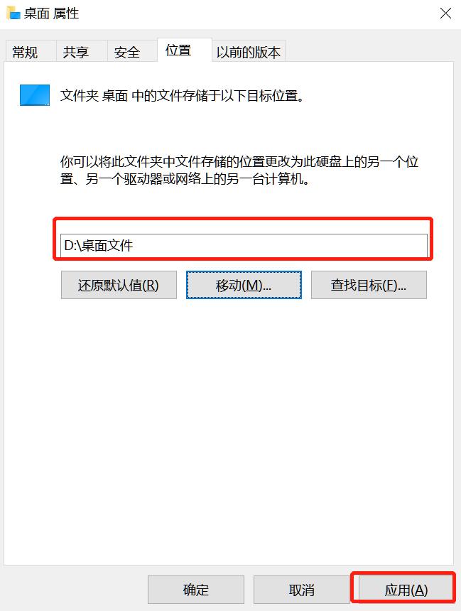 C盘哪些文件可以删？教你一招清理5个文件夹，电脑多出几十G