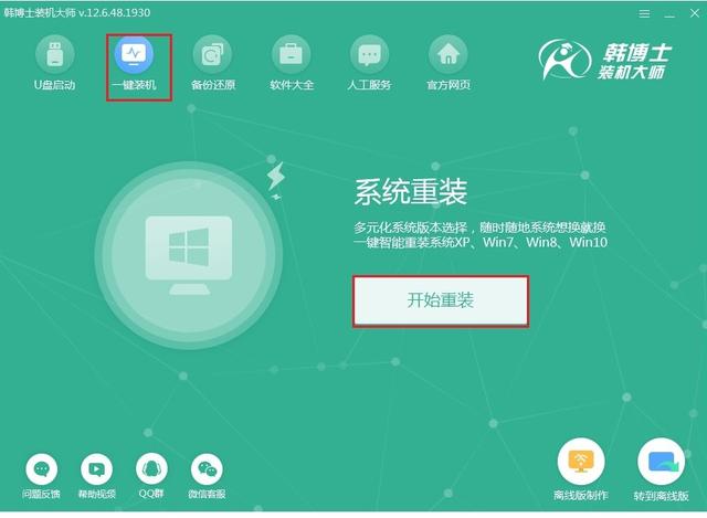 C盘哪些文件可以删？教你一招清理5个文件夹，电脑多出几十G