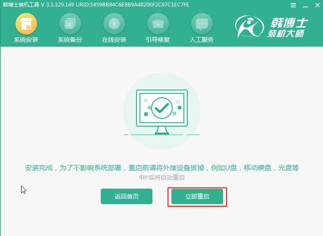 C盘哪些文件可以删？教你一招清理5个文件夹，电脑多出几十G
