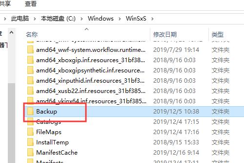 C盘哪些文件可以删？教你一招清理5个文件夹，电脑多出几十G