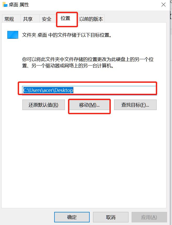 C盘哪些文件可以删？教你一招清理5个文件夹，电脑多出几十G