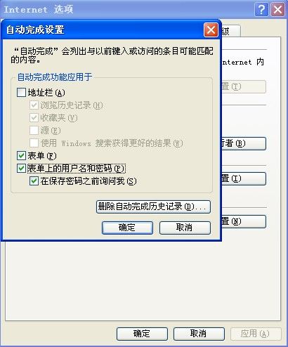 qq空间打不开是怎么回事?为什么qq空间打不开?qq空间打不开怎么处理?
