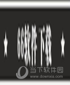 中望CAD2023中文破解版 V2023 32位/64位 永久免费版