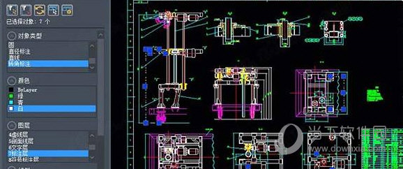 中望CAD2023中文破解版 V2023 32位/64位 永久免费版