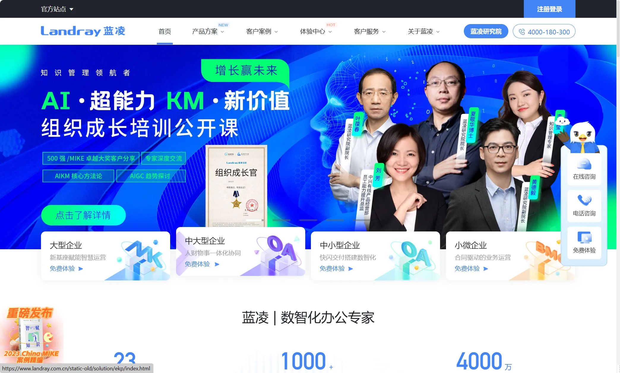 工时计算软件比较：哪些功能是必需的？