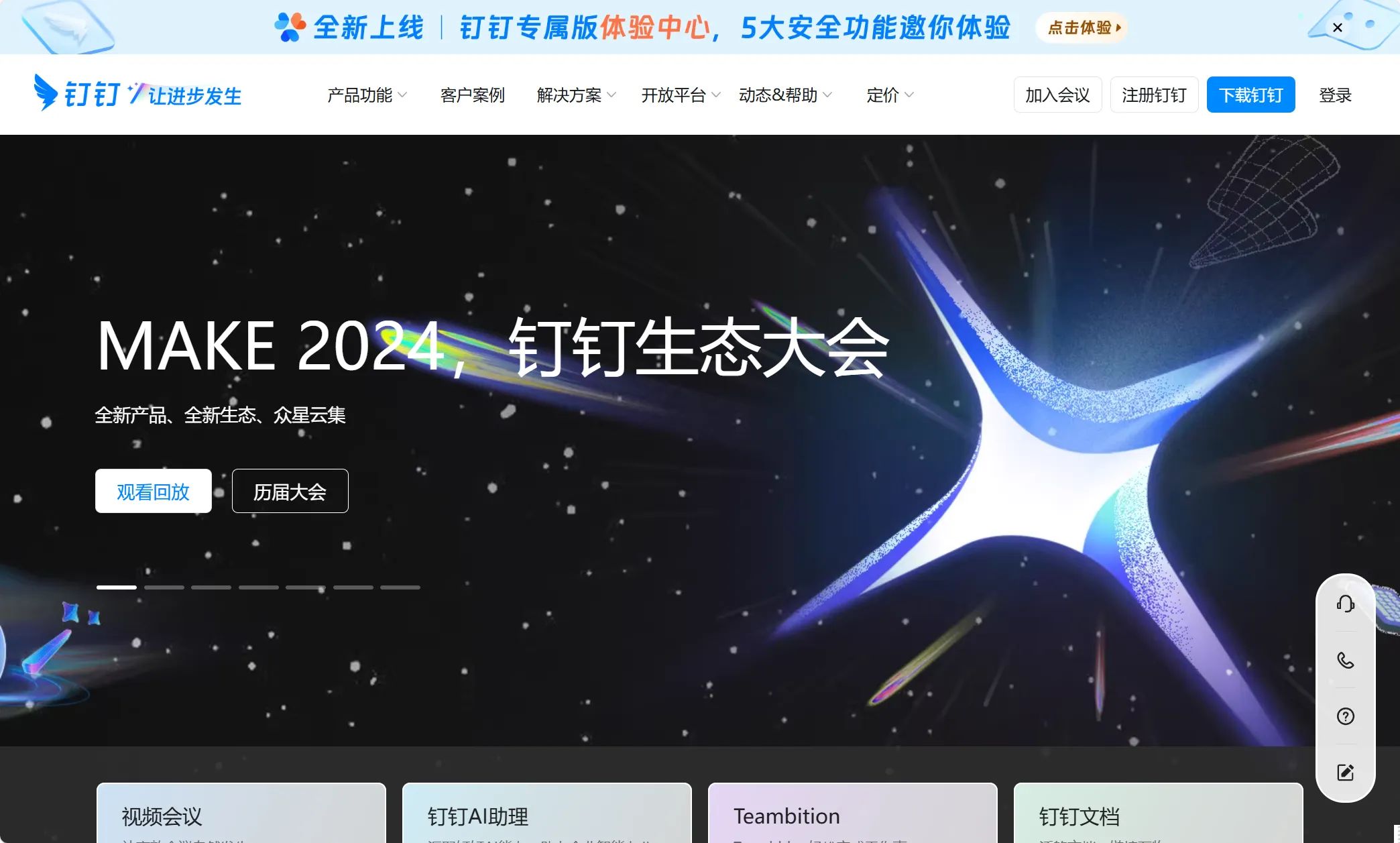 工时计算软件比较：哪些功能是必需的？