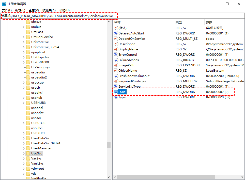 Win10自动更新怎么永久关闭？五种方法轻松搞定！