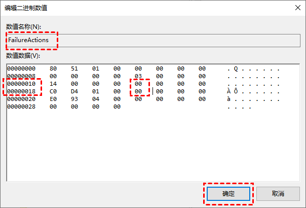 Win10自动更新怎么永久关闭？五种方法轻松搞定！