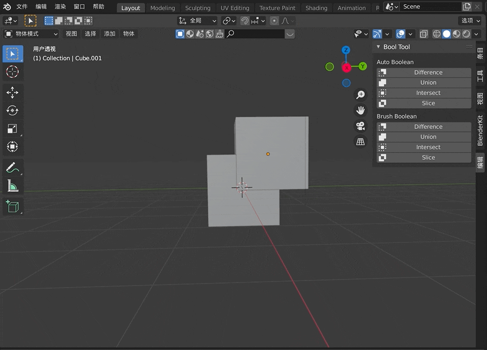 附安装包和快捷键！5 个不能错过的 Blender 插件