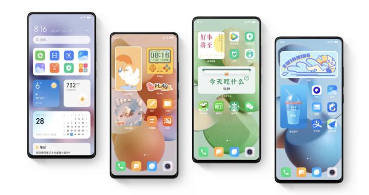 手机预装App无法删除？工信部将出台新规助用户摆脱“欲删不能”