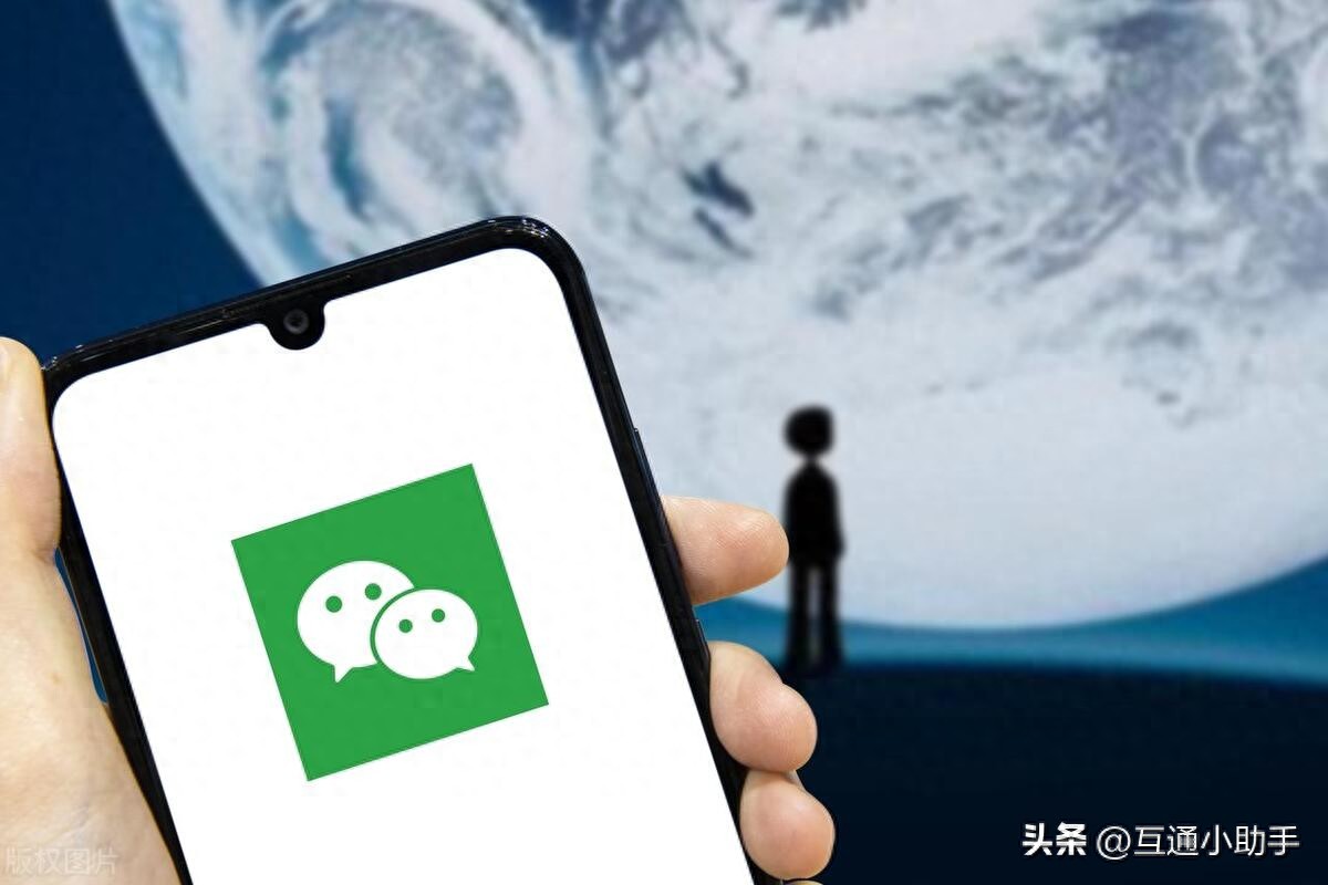 怎么更改微信号