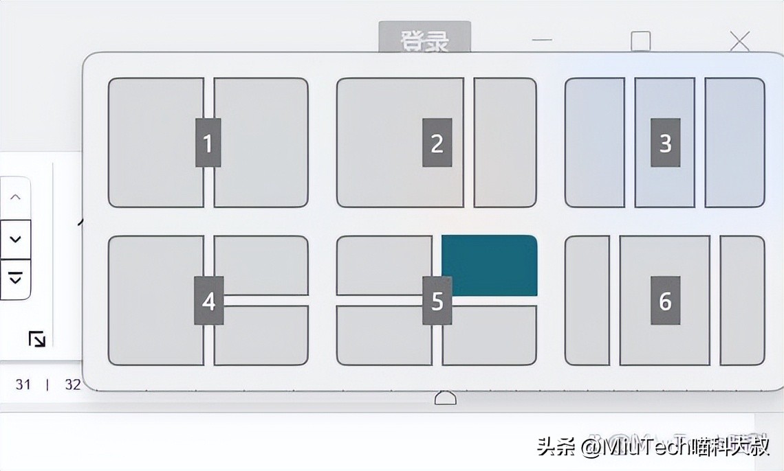 电脑分屏，有哪些快捷方法？