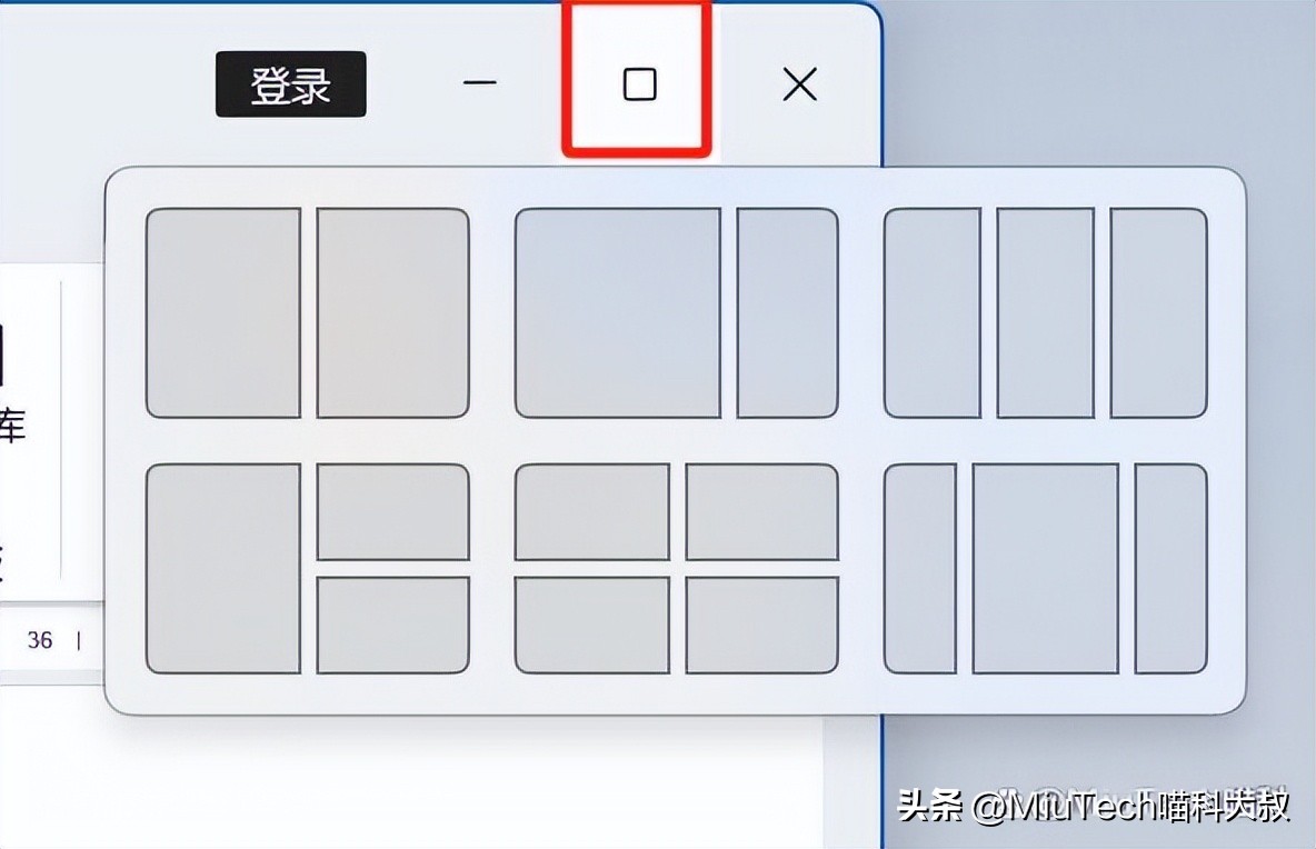 电脑分屏，有哪些快捷方法？