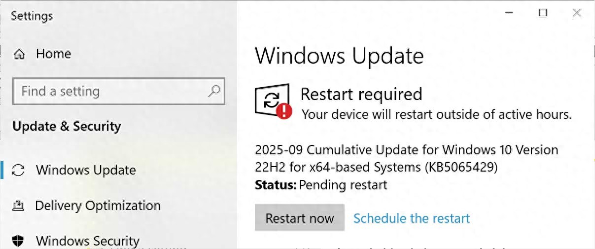 微软Win10推送9月累积更新：修复UAC提示故障等