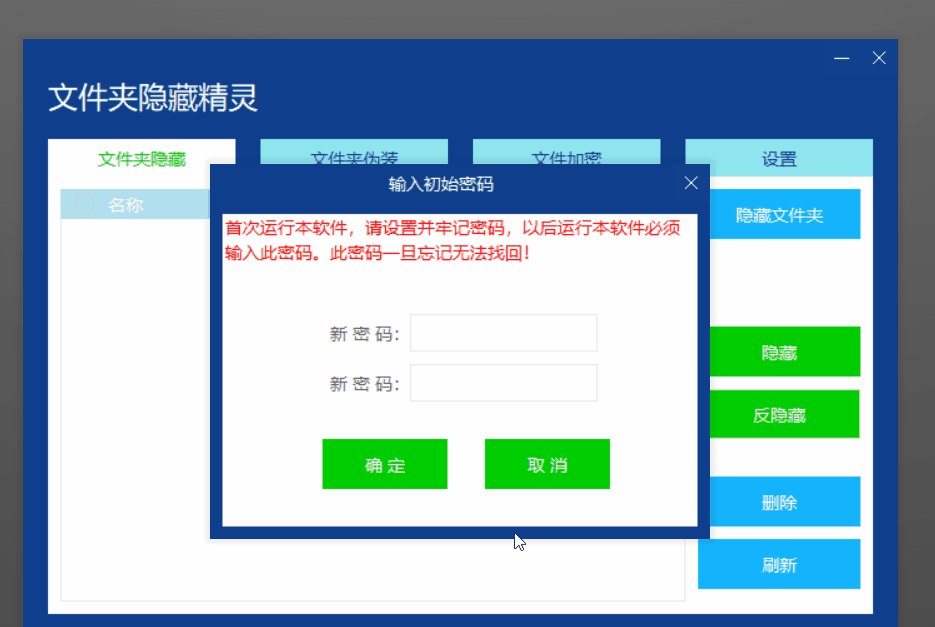 分享15个神仙工具！免费好用