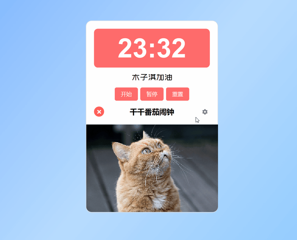 分享15个神仙工具！免费好用