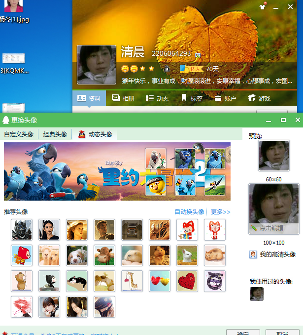 有文件文件-上传文件大小有限制吗-java有什么文件服务器-手机站-阿里云