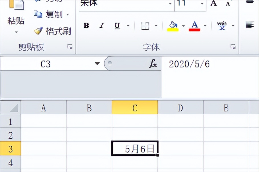 Excel里藏了10个“隐形技巧”，90%的人只用过3个，看完少加班！