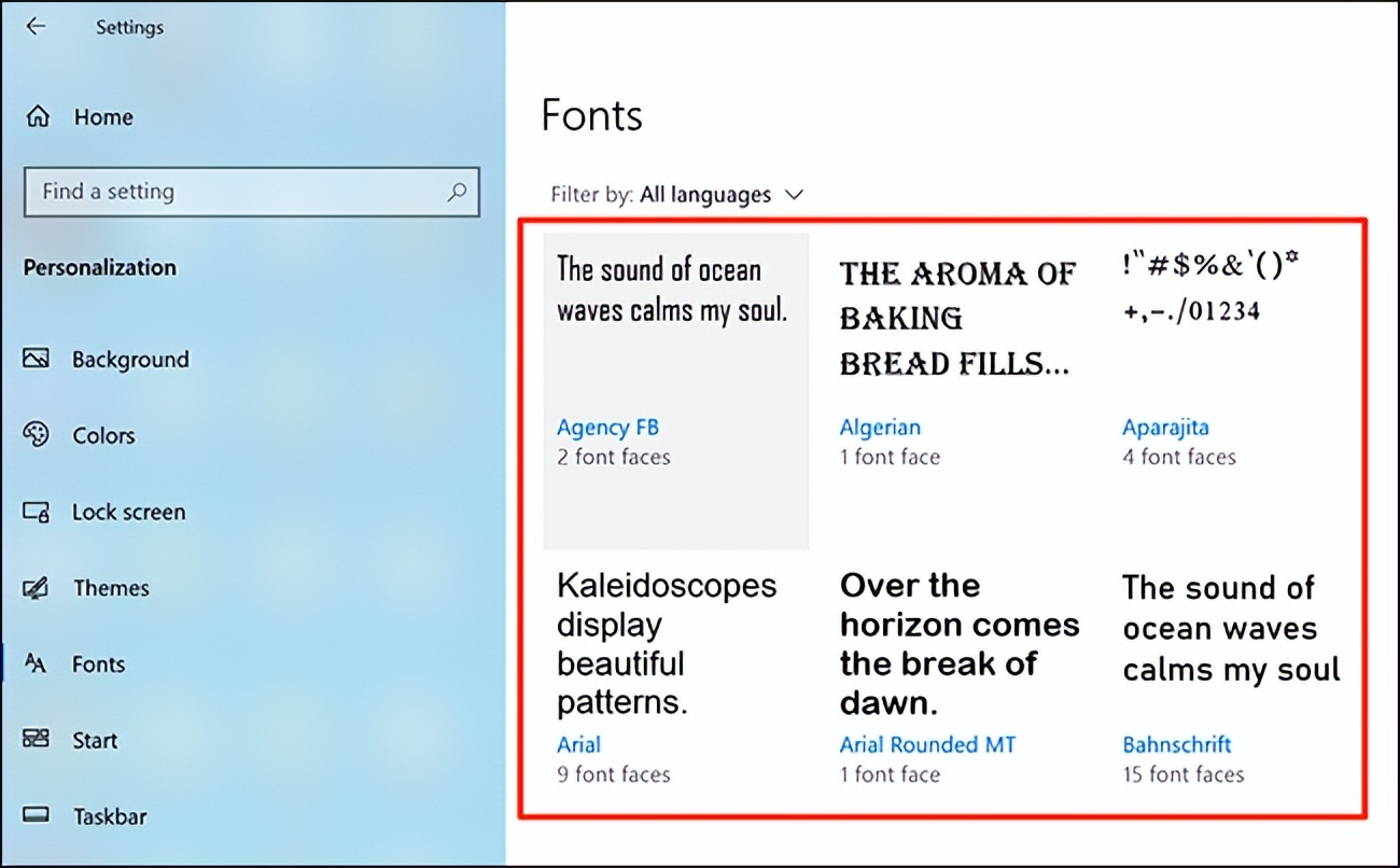 如何在Windows 10上更改默认系统字体，这里有详细步骤