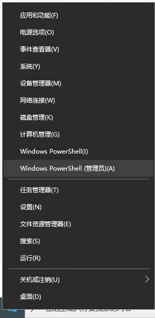 体验畅快淋漓-win10专业工作站版卓越性能体验