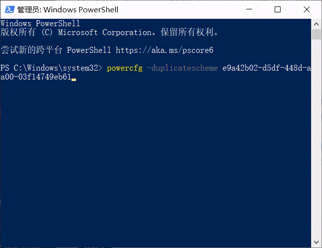 体验畅快淋漓-win10专业工作站版卓越性能体验